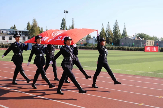 安徽警官职业学院